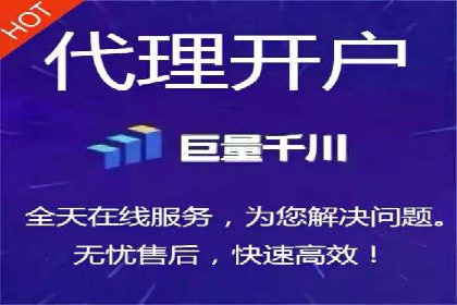 代运营助力企业SEM竞价效果提升